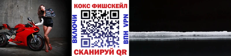 Cocaine Columbia Бирск