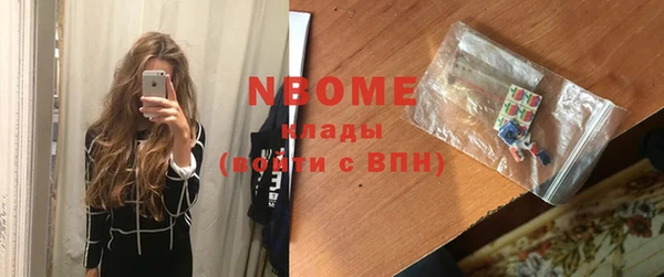 mdpv Каменка