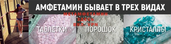 каннабис Каменногорск