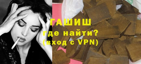 каннабис Каменногорск