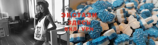 каннабис Каменногорск