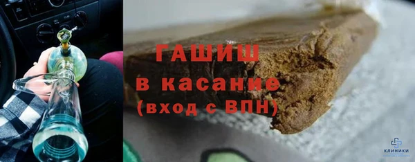 mdpv Каменка