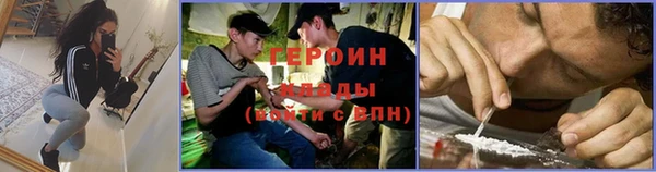 каннабис Каменногорск