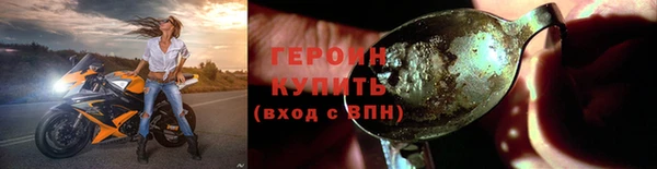 MESCALINE Каменск-Шахтинский