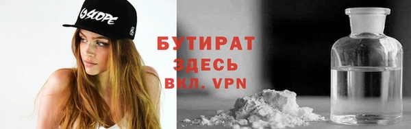 mdpv Каменка