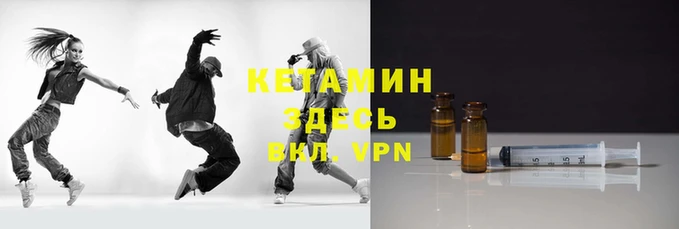 каннабис Каменногорск