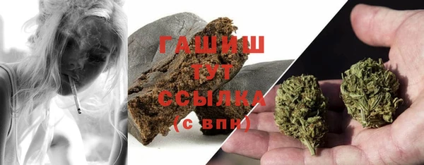 MESCALINE Каменск-Шахтинский